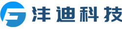 上海灃迪科技發(fā)展有限責(zé)任公司