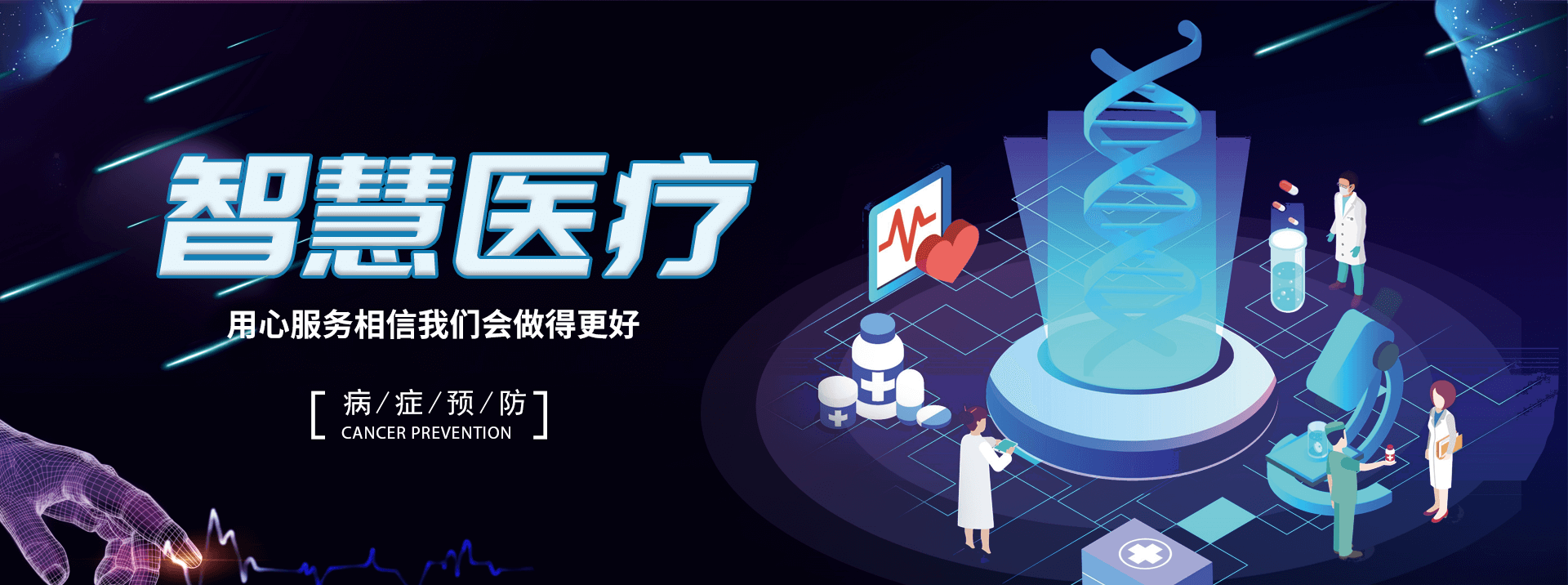 上海灃迪科技發(fā)展有限責(zé)任公司